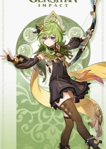 Collei