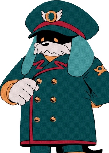 Conductor
