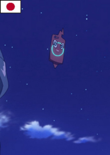 Conia's Rotom Phone (Japanese)