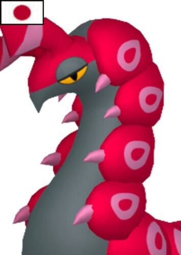 Corbeau's Scolipede (Japanese)
