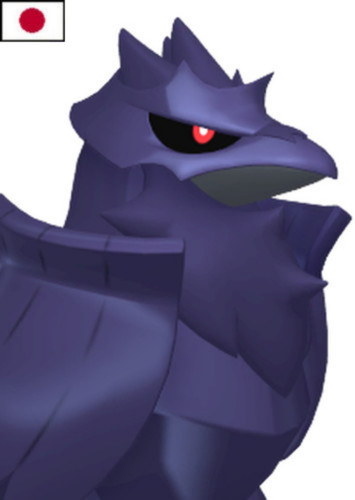Corviknight (Japanese Dub)