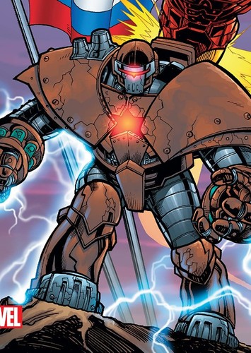 Crimson Dynamo