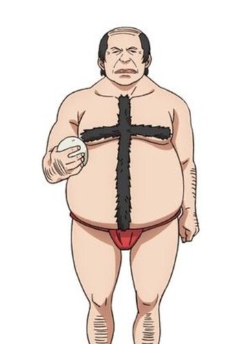 Cross Chest Hair Man