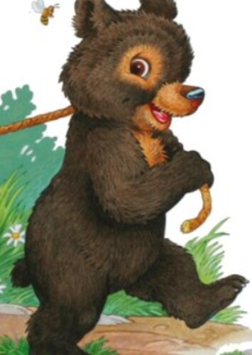 Cubby Bear