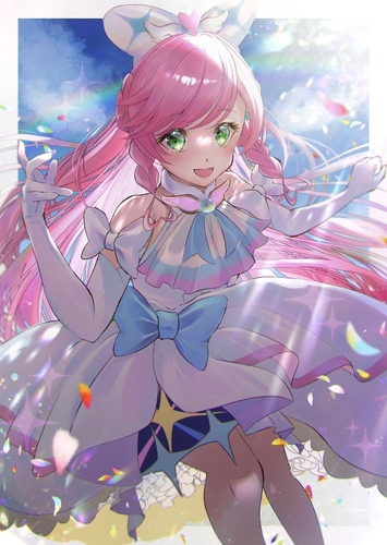 Cure prism