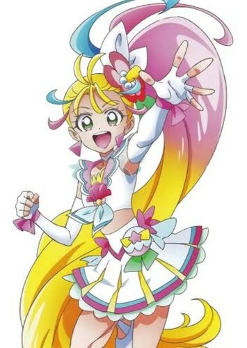 Cure summer