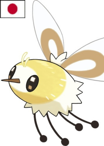 Cutiefly (Japanese Dub)