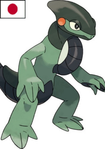 Cyclizar (M) (Japanese Dub)
