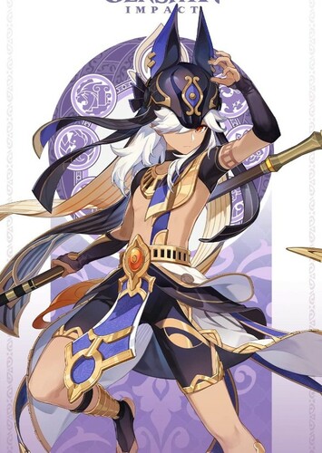 Cyno
