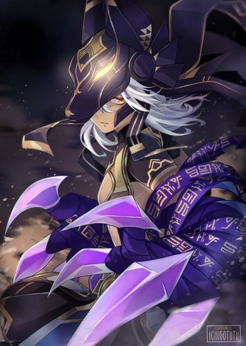 Cyno