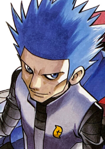 Cyrus (English Dub)