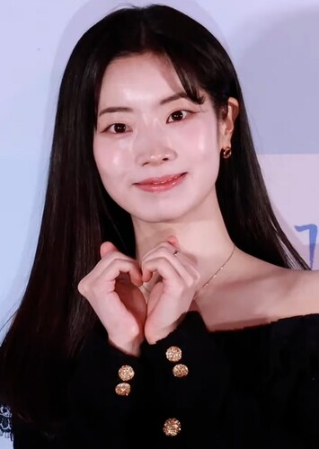 Dahyun