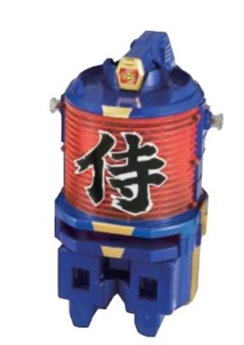 Daigoyo