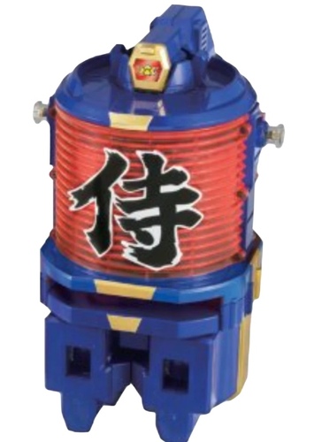 Daigoyo