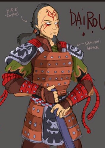 Dairou
