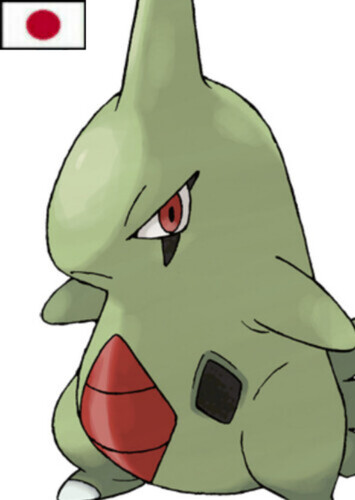 Daisy's Larvitar (Japanese)