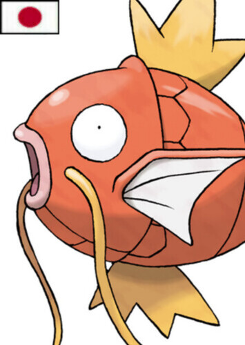 Daisy's Magikarp (Japanese)