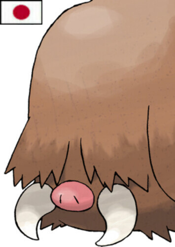 Daisy's Piloswine (Japanese)