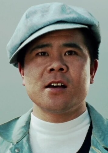 Daita Ōiwa