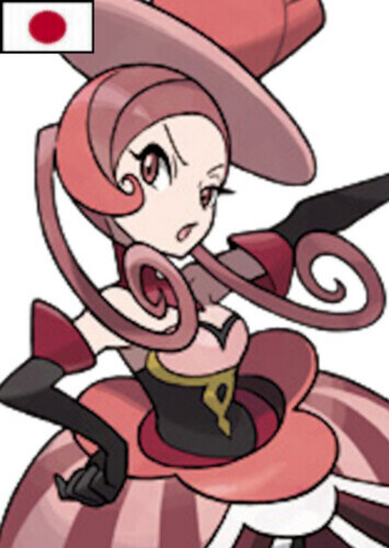 Dana (Japanese)