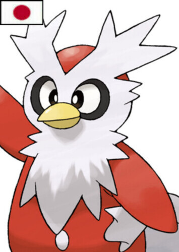 Dandy's Delibird (Japanese)