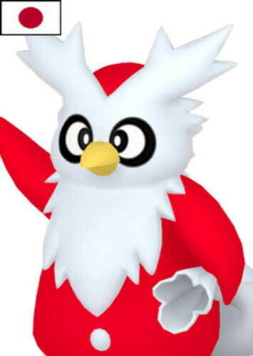 Dandy's Delibird (Japanese)