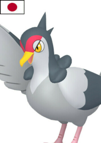 Dandy's Tranquill (Japanese)