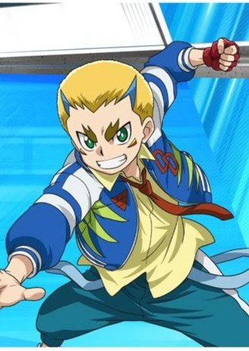Dante Koryu