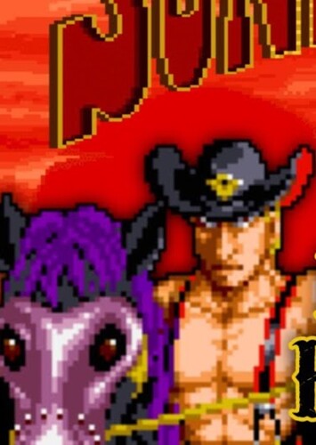 Dark Horse Rider