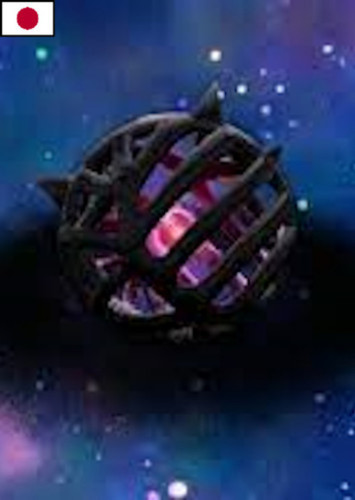 Dark Matter (Japanese)