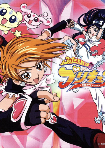 DARKNESS - Futari Wa Precure