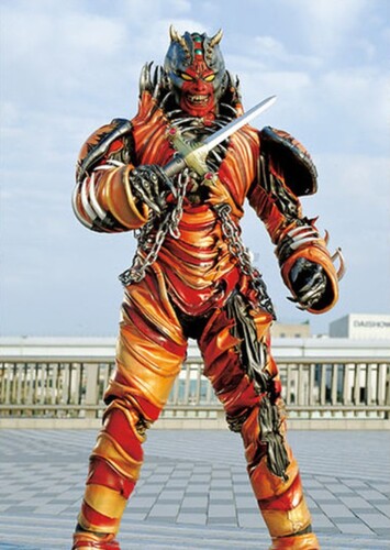 Darkonda