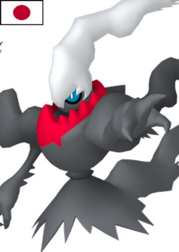 Darkrai (Japanese)