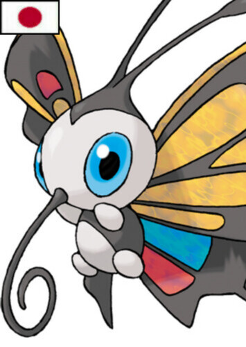 Darwin's Beautifly (Japanese)