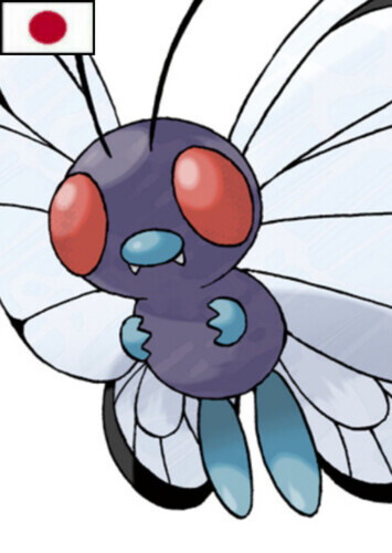 Darwin's Butterfree (Japanese)