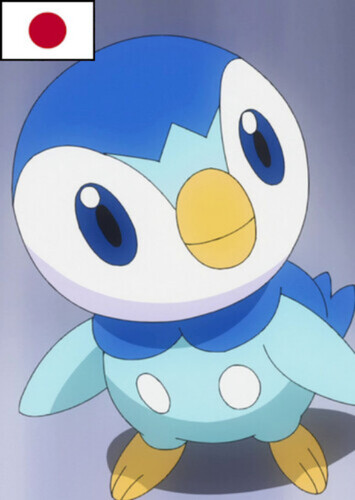 Dawn's Piplup (Japanese)