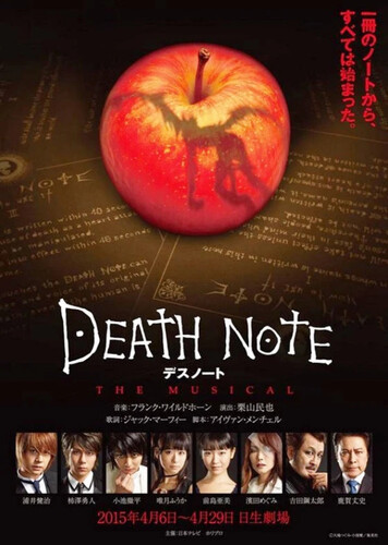 Death Note