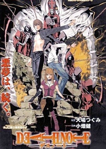Death Note