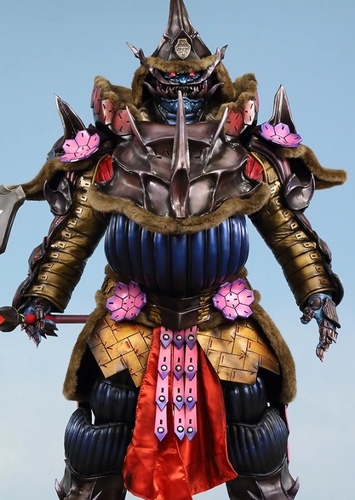 Deathblow Shogun Daigorg