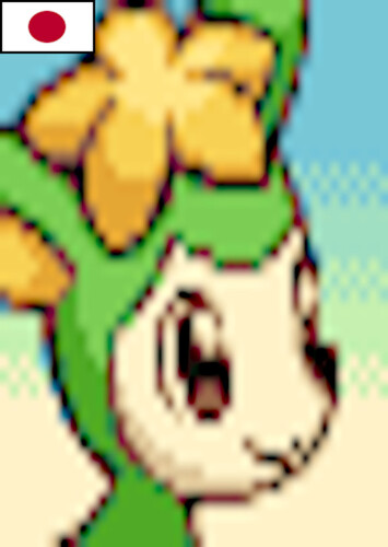Deerling (Japanese)