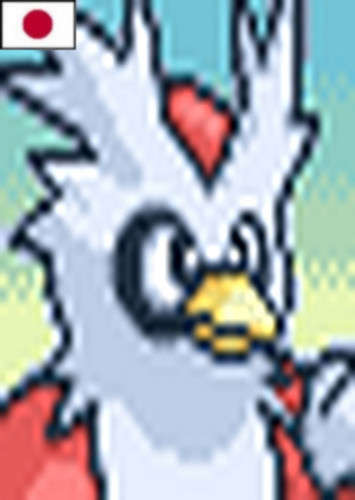 Delibird (Japanese Dub)