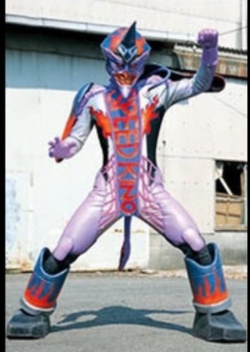 Demon racer