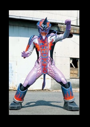 Demon racers