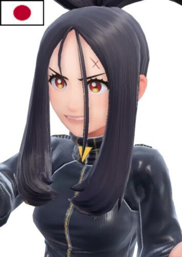 Dendra (Japanese)