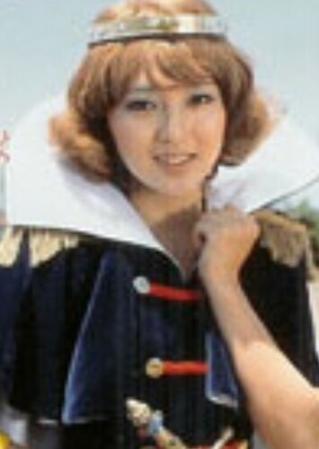 Denji Princess