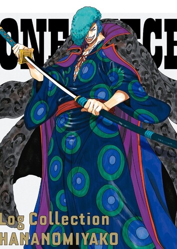 Denjiro