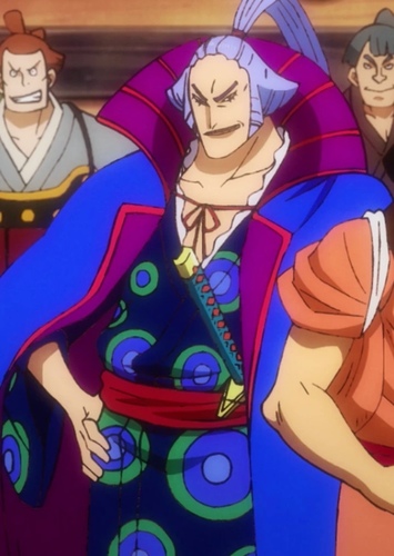Denjiro