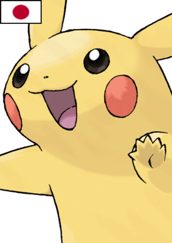 Denny's Pikachu (Japanese)