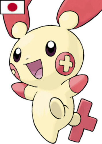 Denny's Plusle (Japanese)