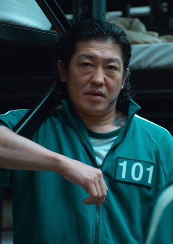 Deok-Su